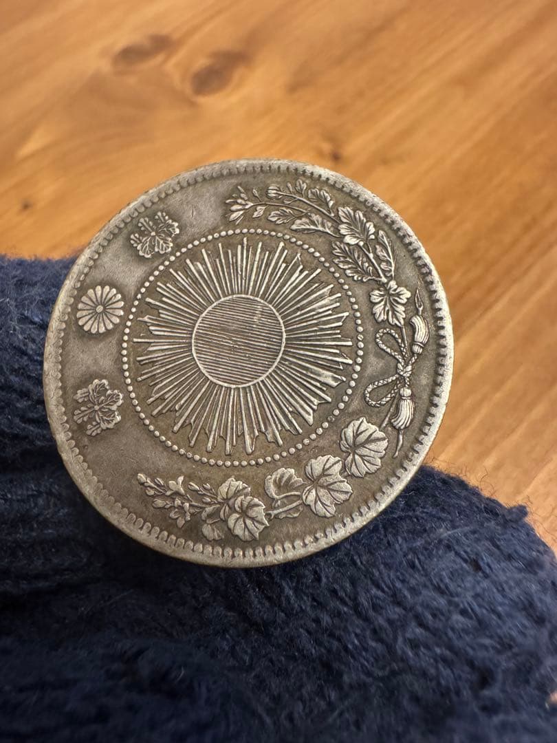 歳末感謝セール❗️★本物保証★　旧1円銀貨　明治3年　普通円　一円　一圓