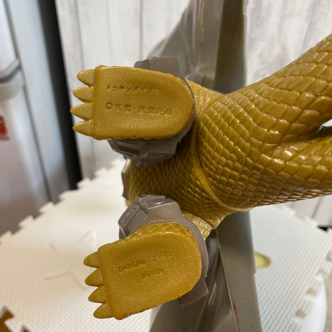 メカキングギドラ フィギュア 約30cm