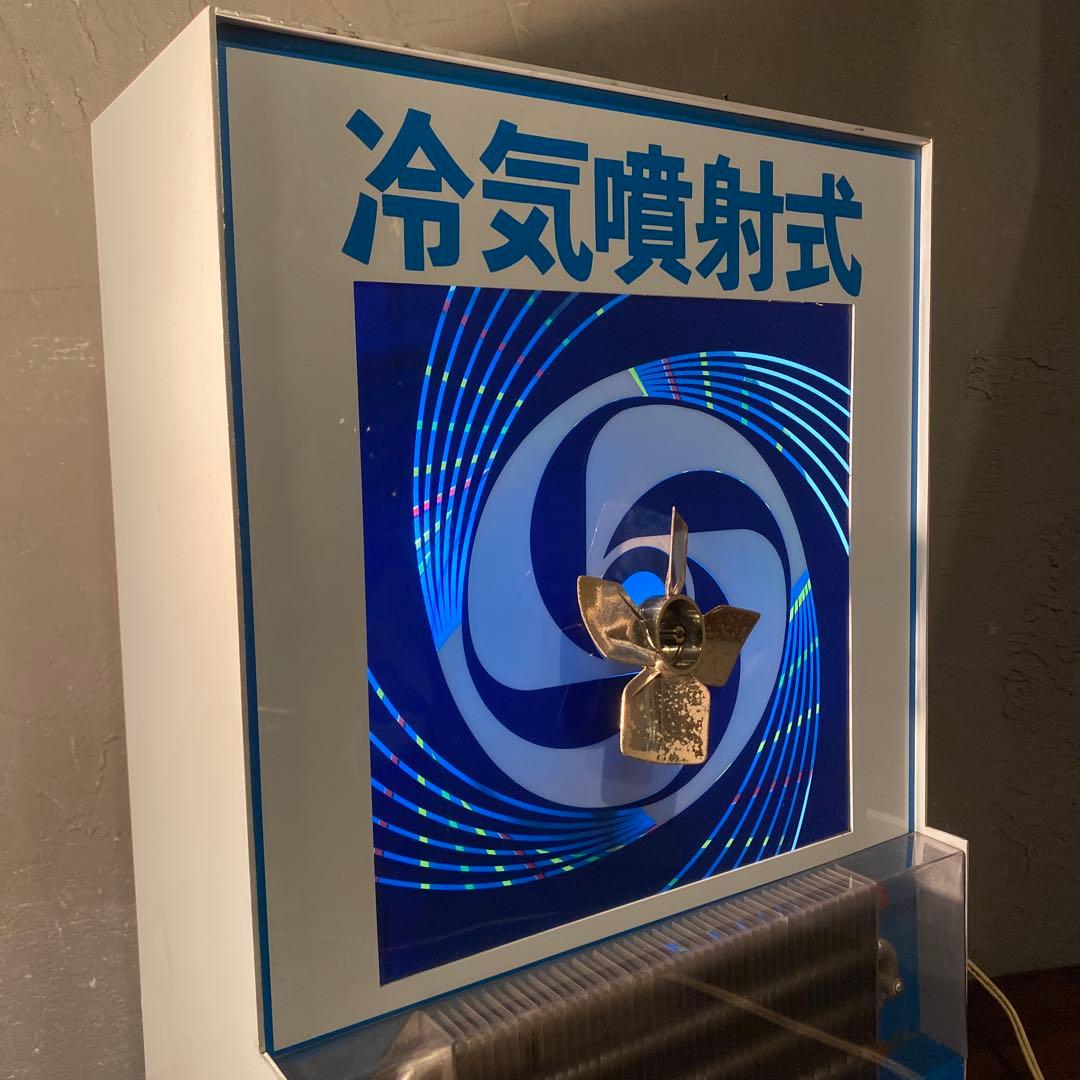 1968年 ナショナル 販促用看板 ライト アドバタイジング 昭和レトロ 稀少