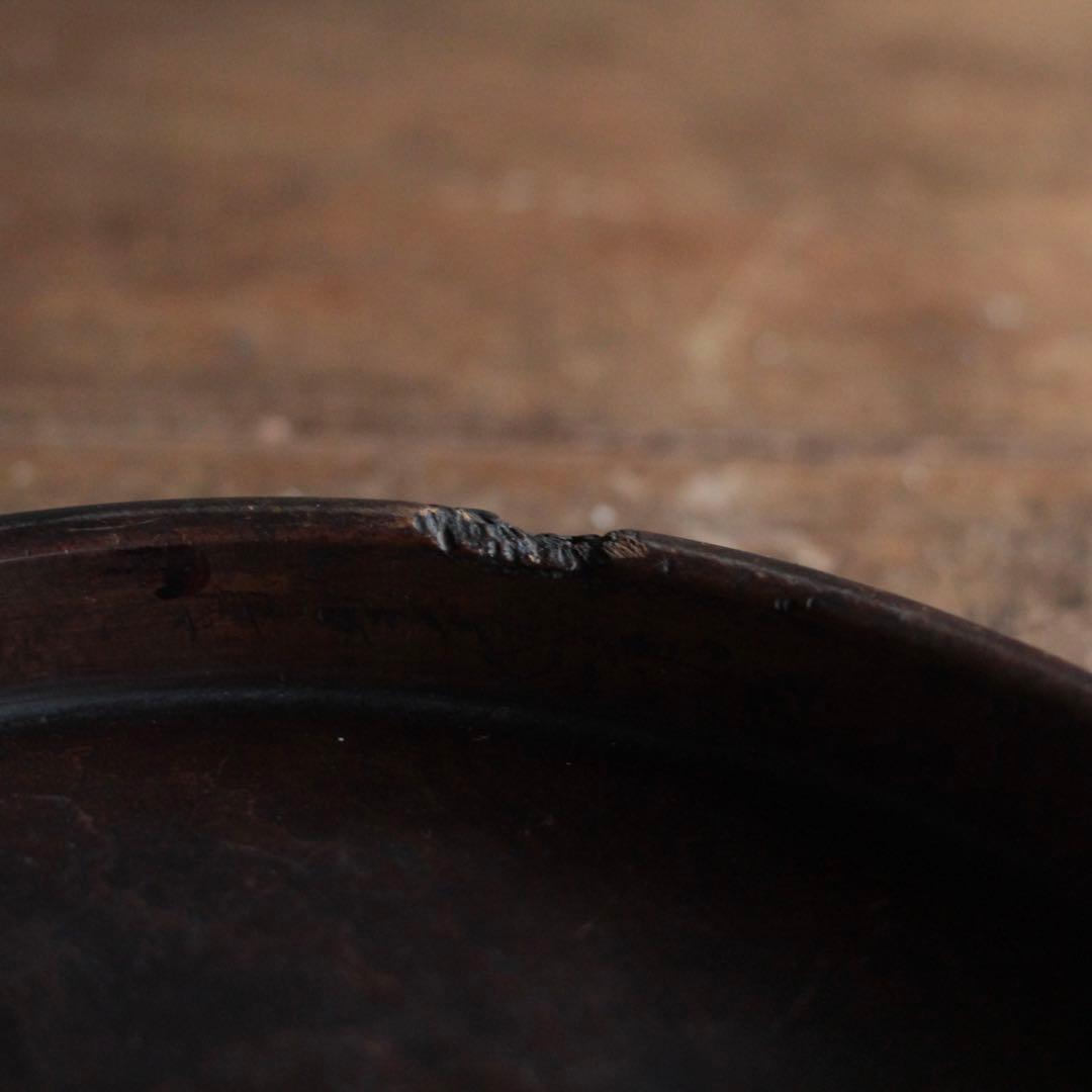 佳き姿の くりぬき盆 小ぶり 古道具 アンティーク