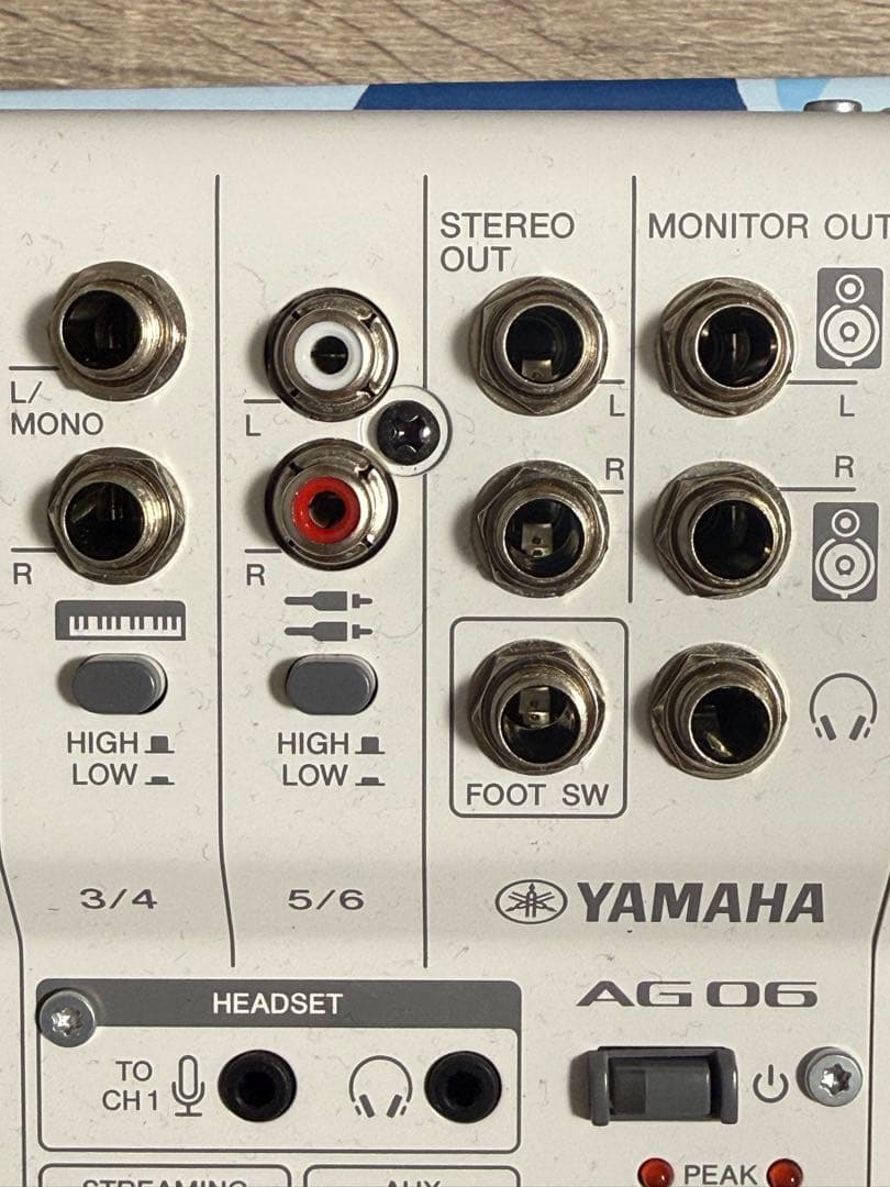 R*i様 YAMAHA ヤマハ AG06MK2 ホワイト 若干難あり