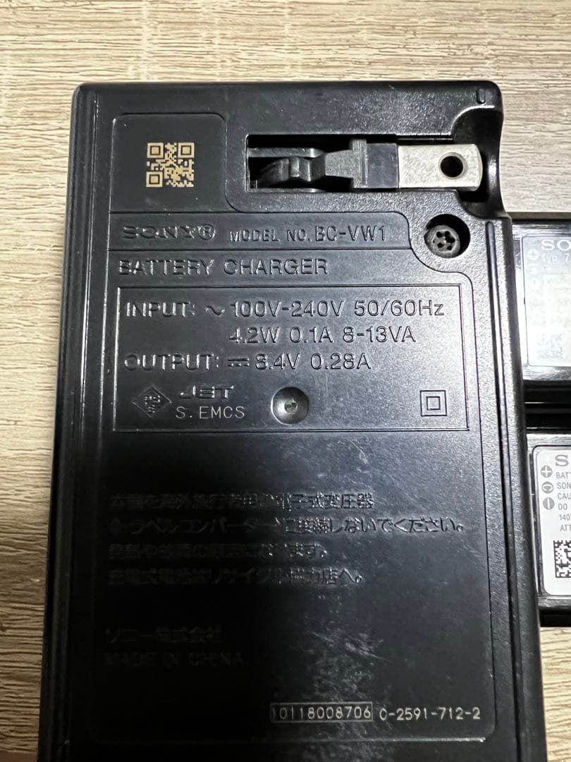 ソニー SONY α6000 ボディ ブラック ILCE-6000 B