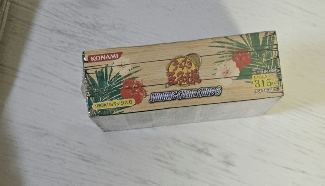 テニスの王子様　シャイニングクリアカード6　未開封BOX