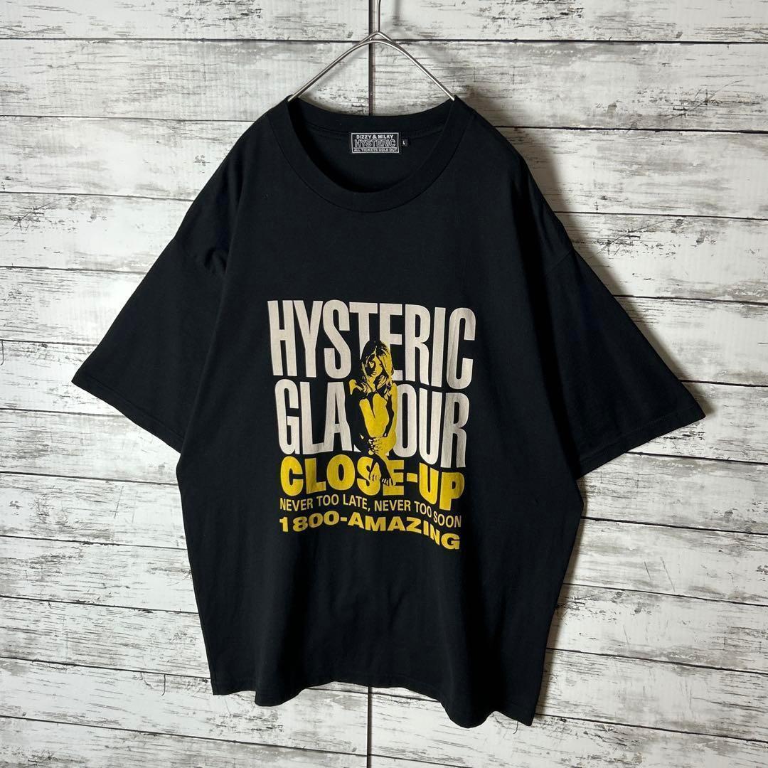 専用　3176MU【美品】ヒステリックグラマー☆ヒスガール ビッグロゴ Ｔシャツ