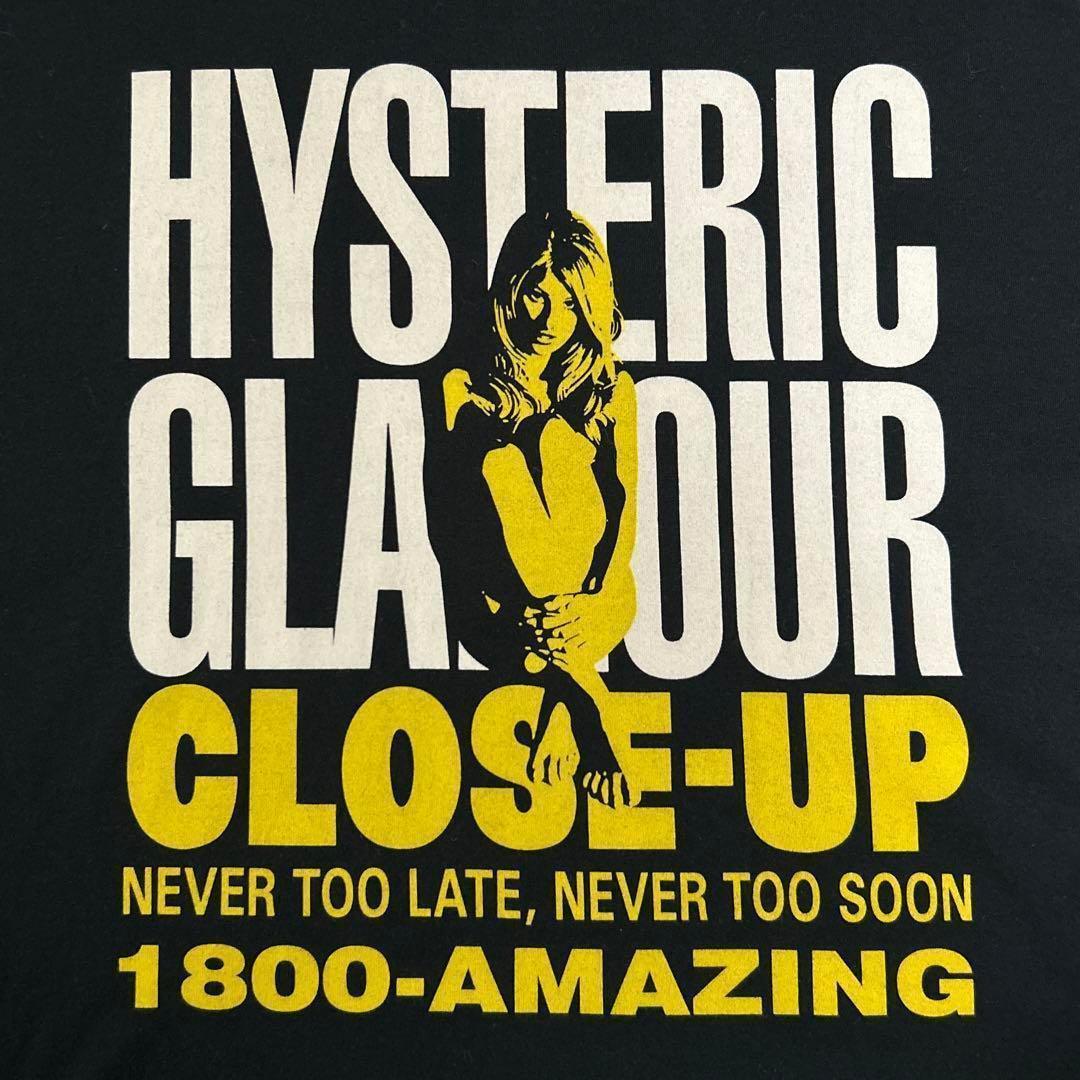 専用　3176MU【美品】ヒステリックグラマー☆ヒスガール ビッグロゴ Ｔシャツ