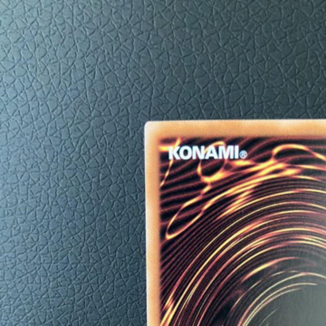 遊戯王　ブラック・マジシャン・ガール 25th ピンク文字