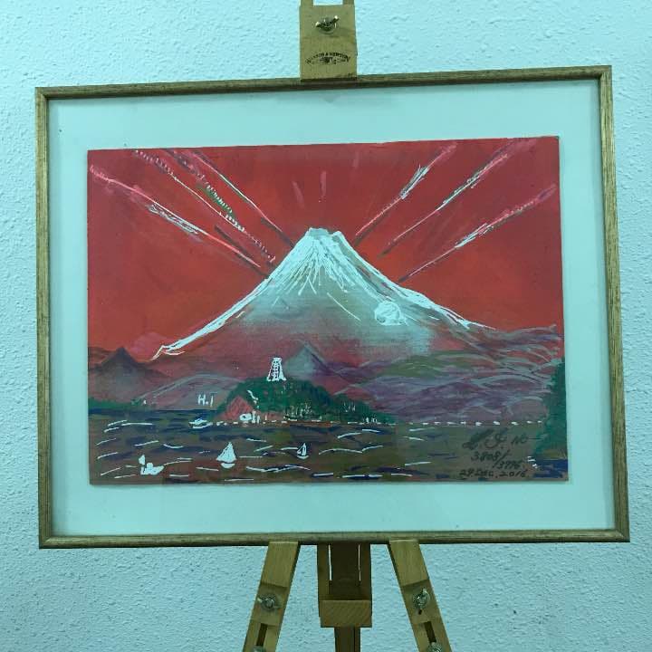空飛ぶ前衛美術画家 糸川裕志のアクリルカラーによる富士山と江ノ島、額入り