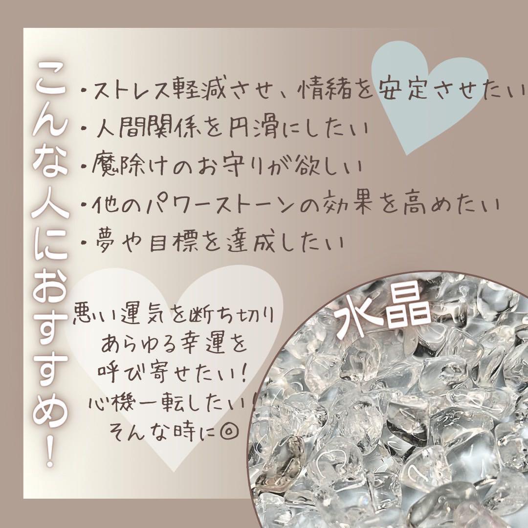 ブレスレット・バングル M