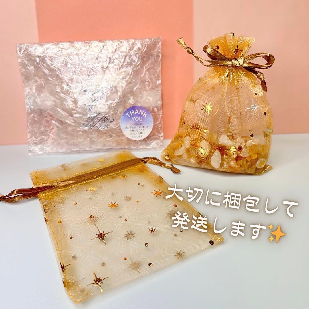 ブレスレット・バングル M