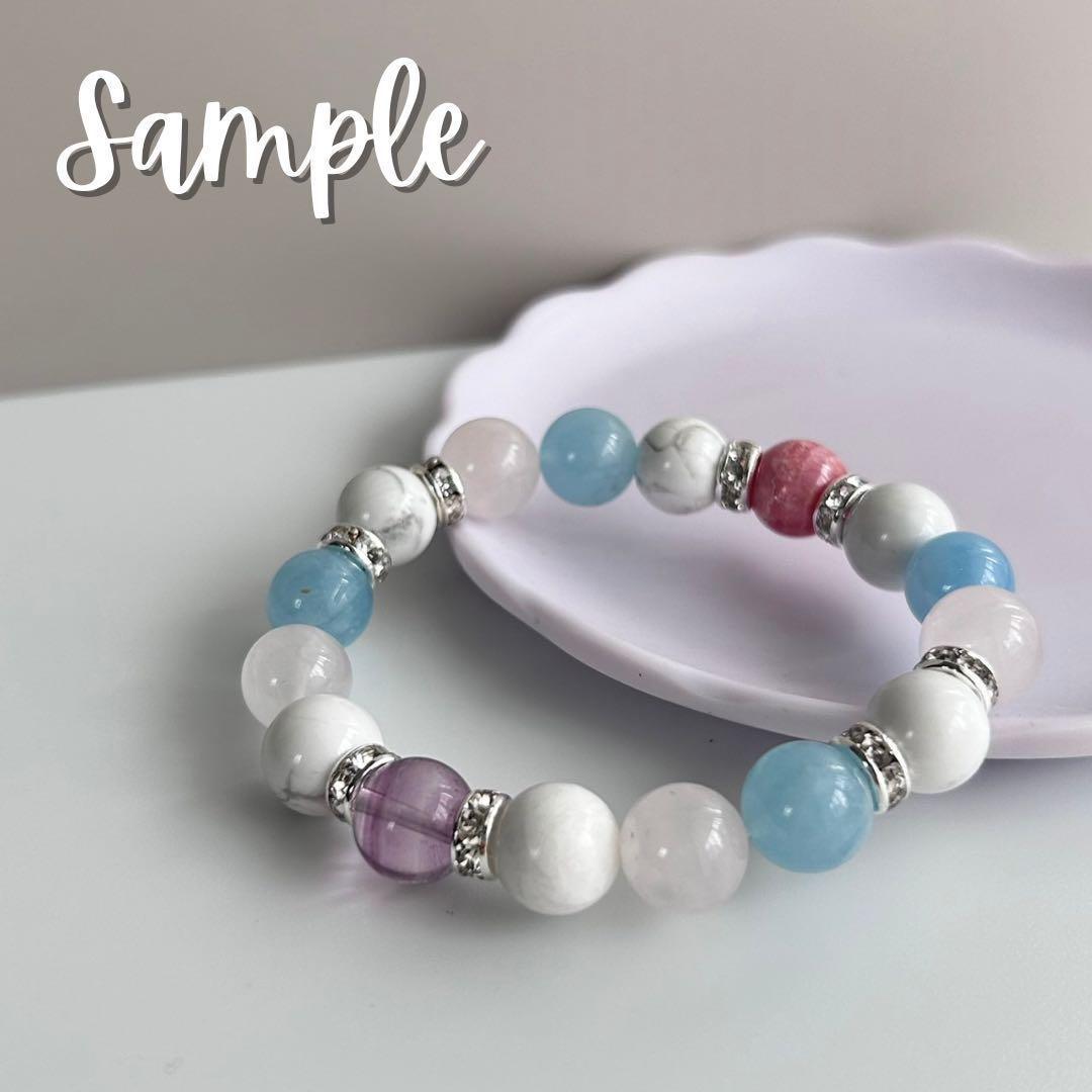 ブレスレット・バングル M