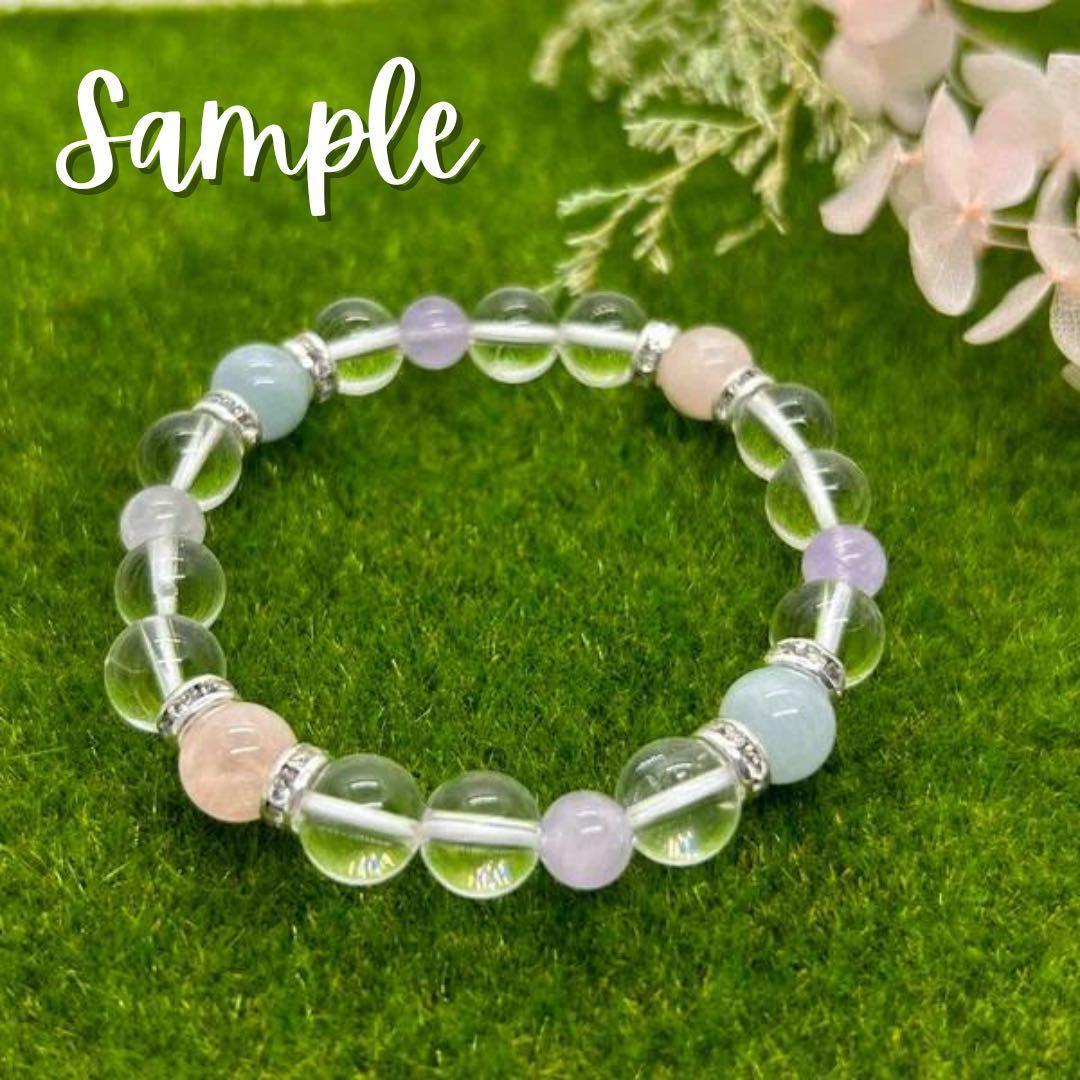 ブレスレット・バングル M