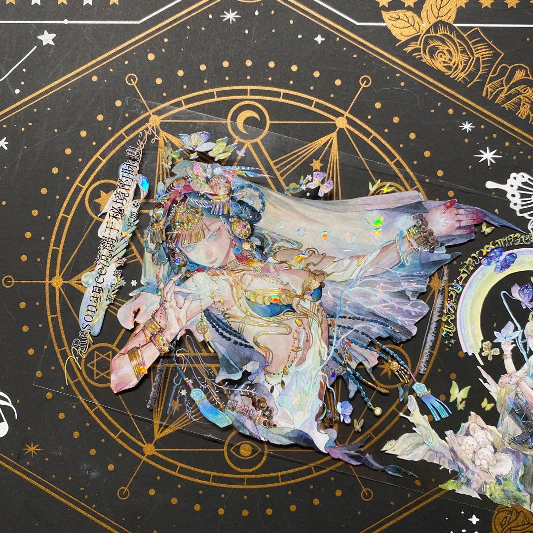 【9192】海外　マステ　中古巻貝殻光マスキングテープ　人物　自然　生物　装飾系