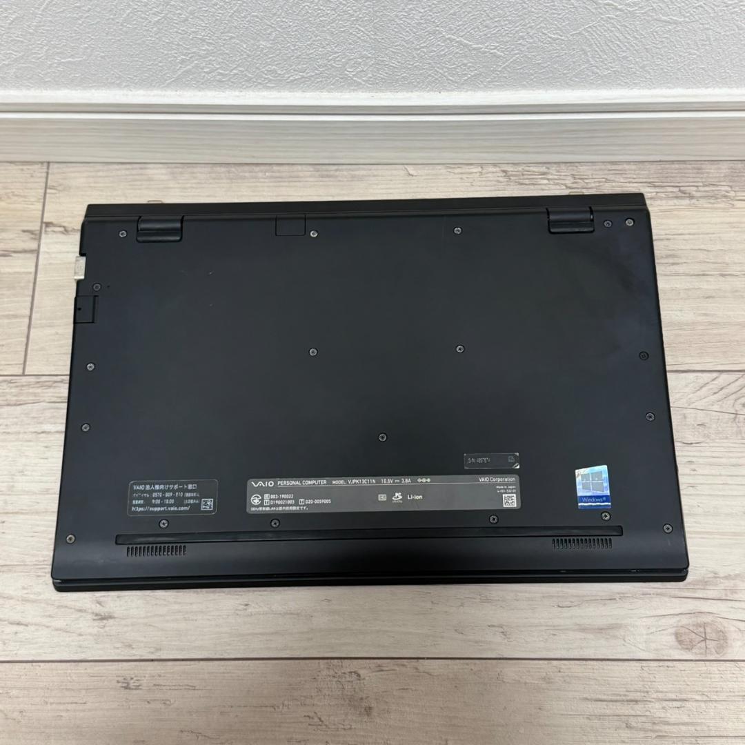 ☆東芝☆ dynabook S73/HS☆Core i5 8G SSD256GB