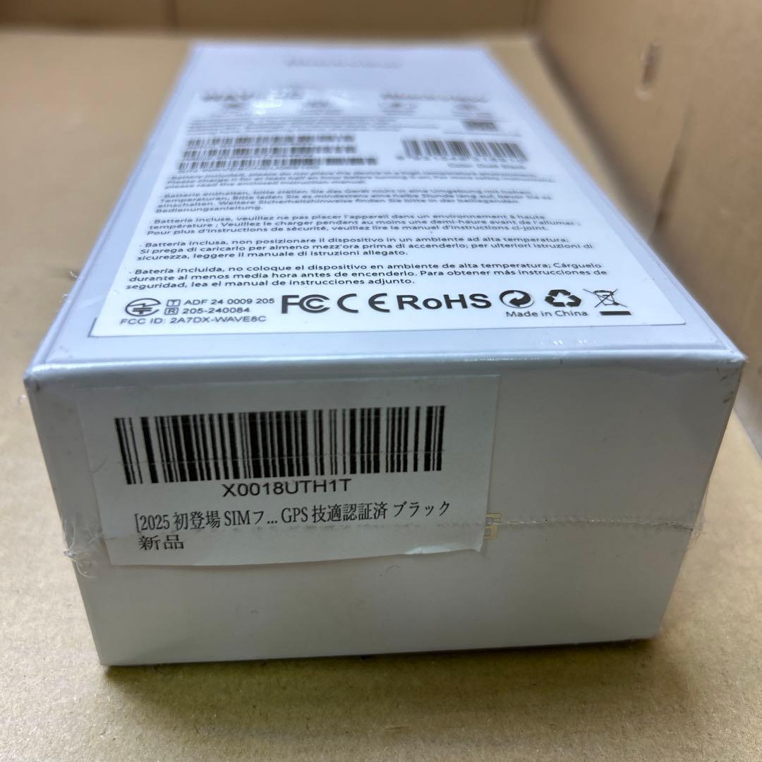 Blackview Wave8C SIMフリー　6GB 64GB ブラック