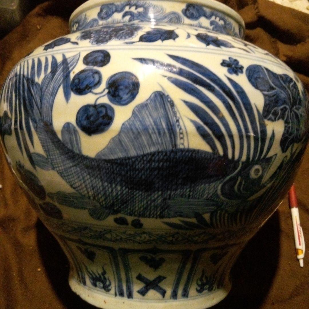 中国陶磁器　元染付　 魚と植物の装飾 壺