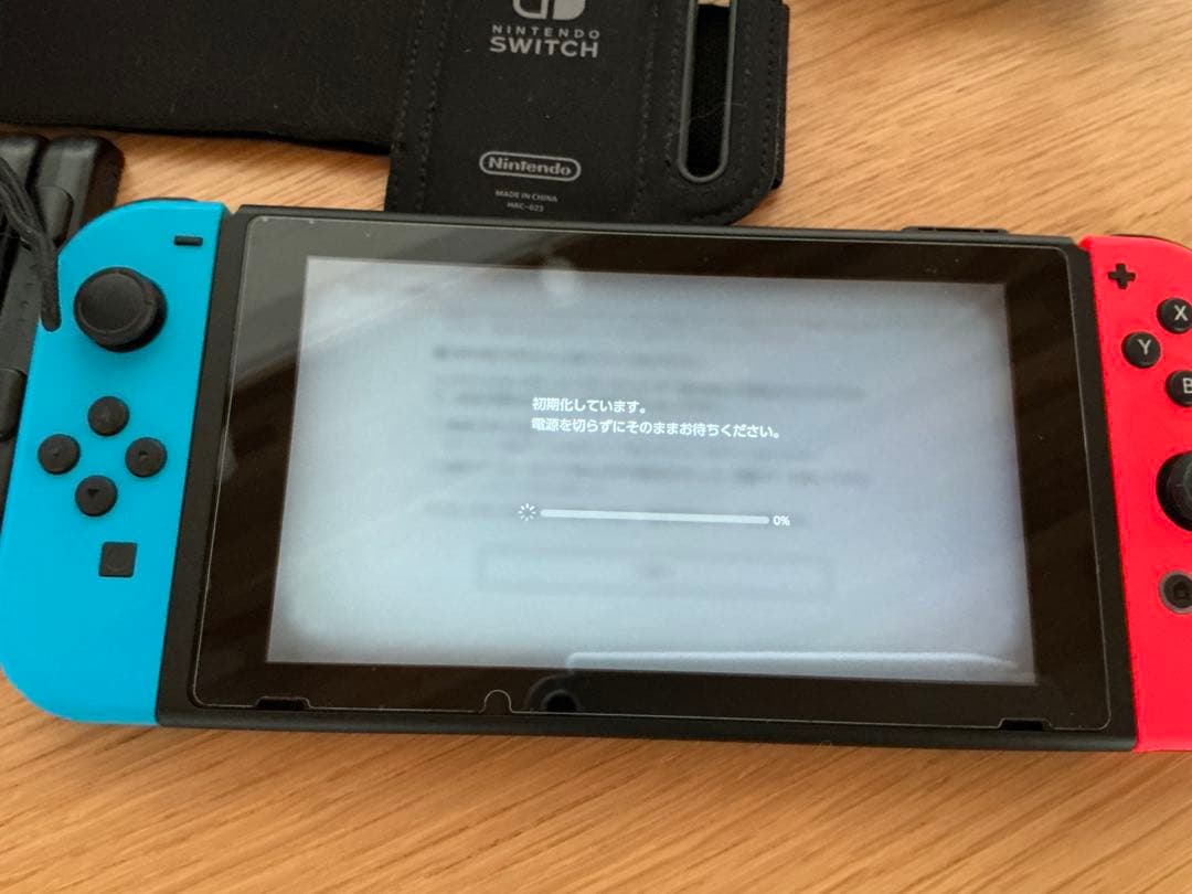 Nintendo Switch リングフィットアドベンチャーセット　処分価格！