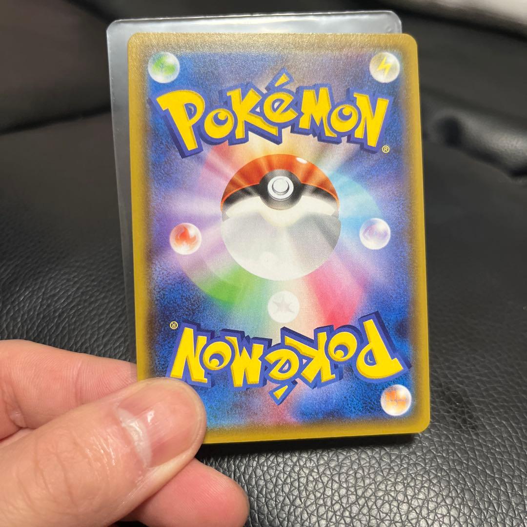 ブラッキーVMAX HR S6a イーブイヒーローズ 095/069