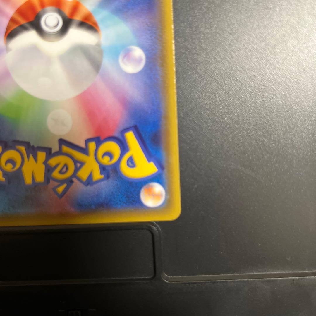 ブラッキーVMAX HR S6a イーブイヒーローズ 095/069