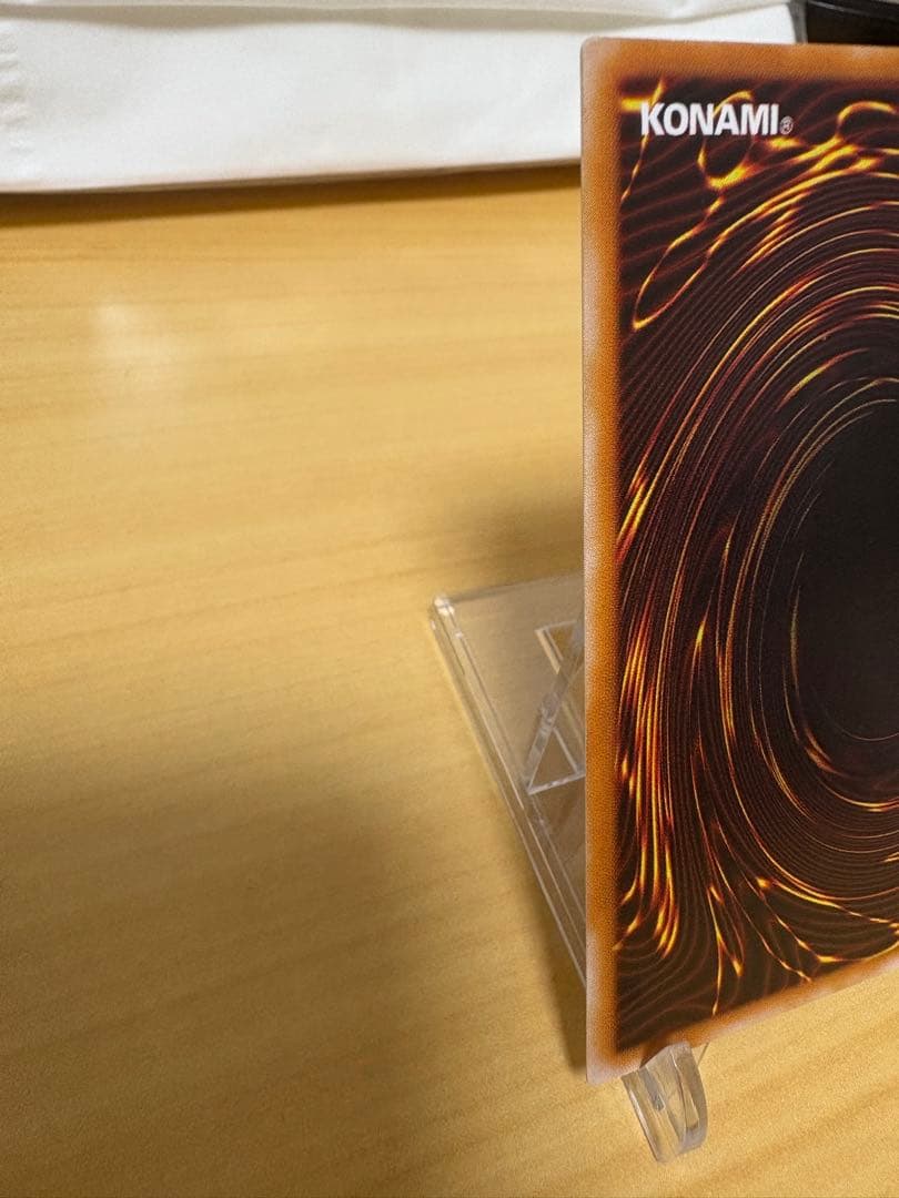 カオスソルジャー開闢の使者　レリーフ