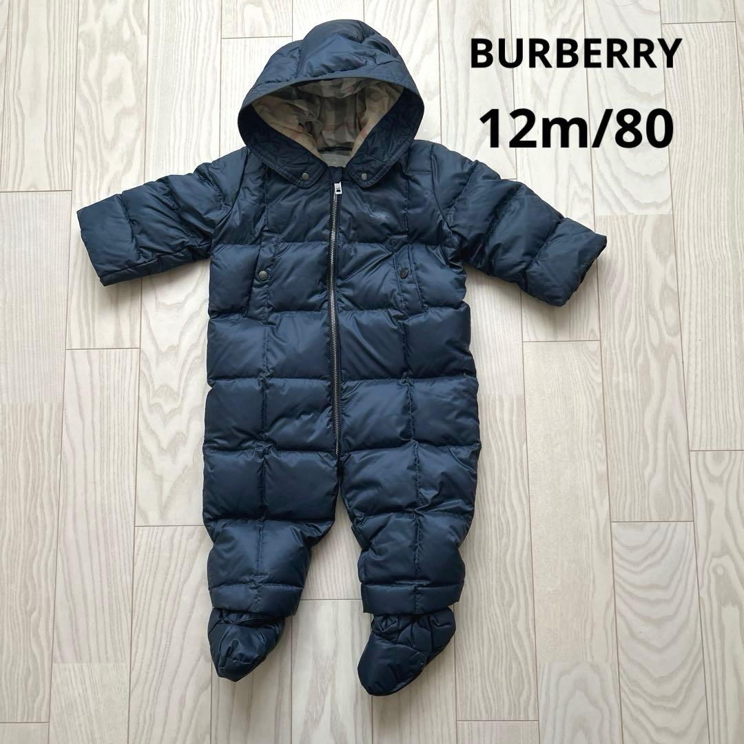 バーバリー　ジャンプスーツ　ベビーアウター　70 80 ネイビー　ダウン