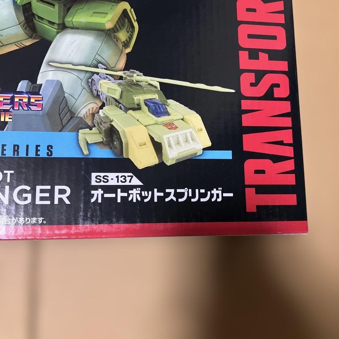 トランスフォーマー スタジオシリーズ SS-137 オートボットスプリンガー