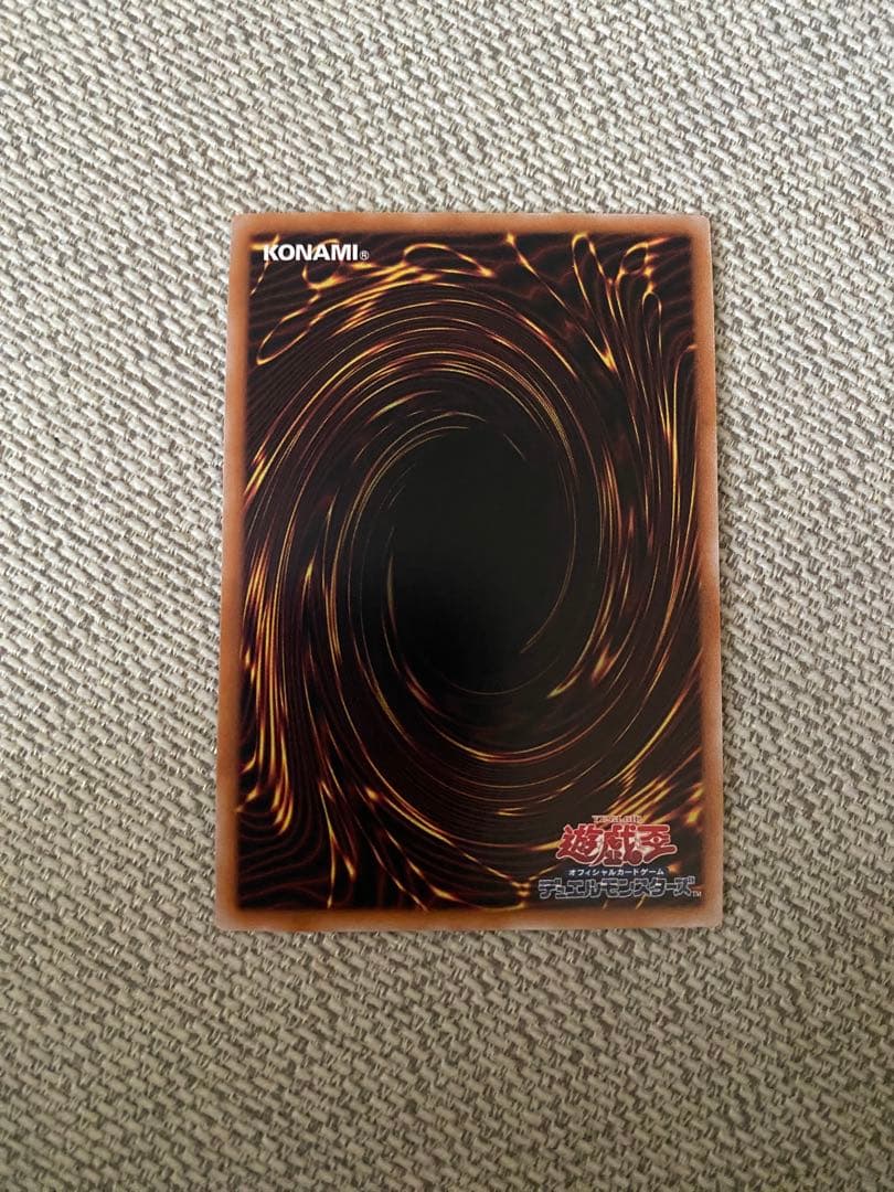 ハーピィの羽根帚　絵違い　25th クオシク