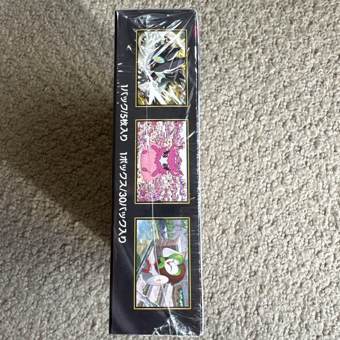 ポケモンカードゲームムニキスゼロ 30パック入り