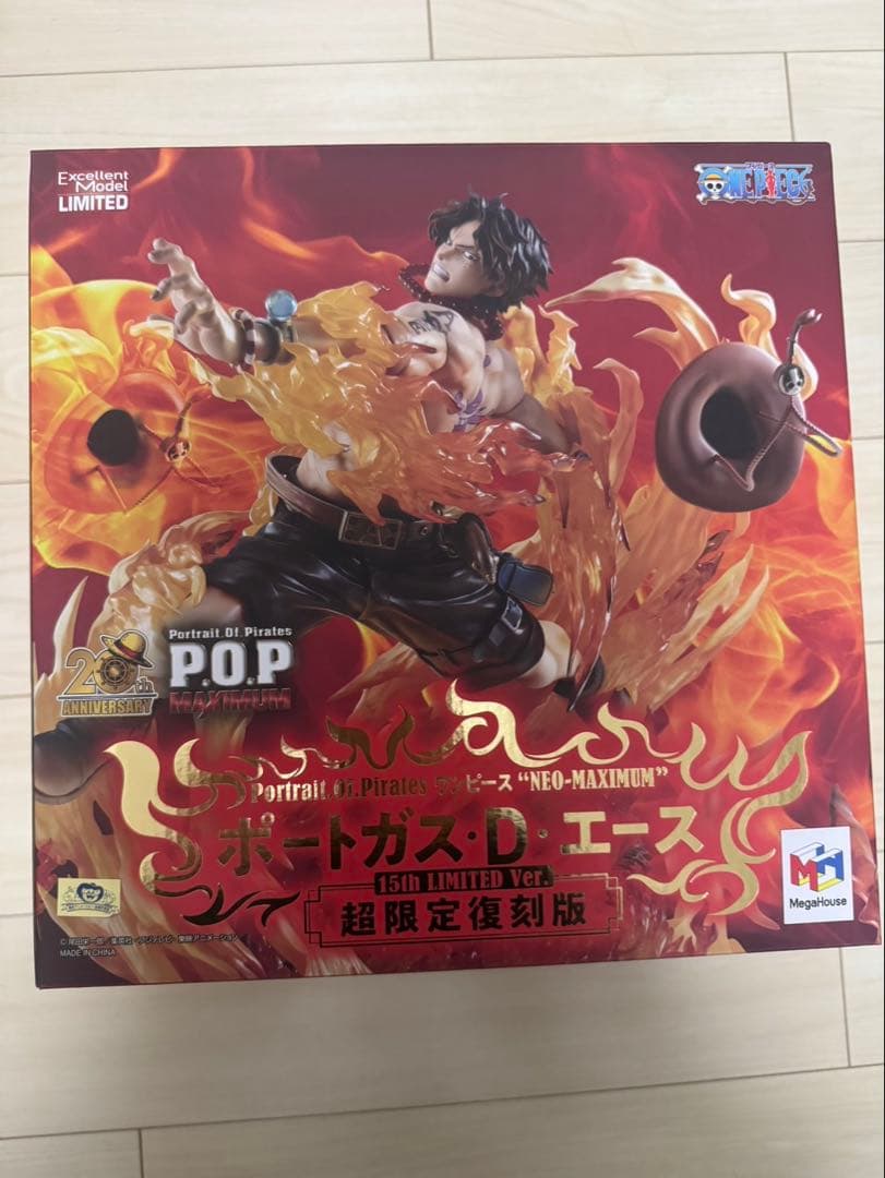 pop maximum ポートガス　D エース【超限定復刻版】