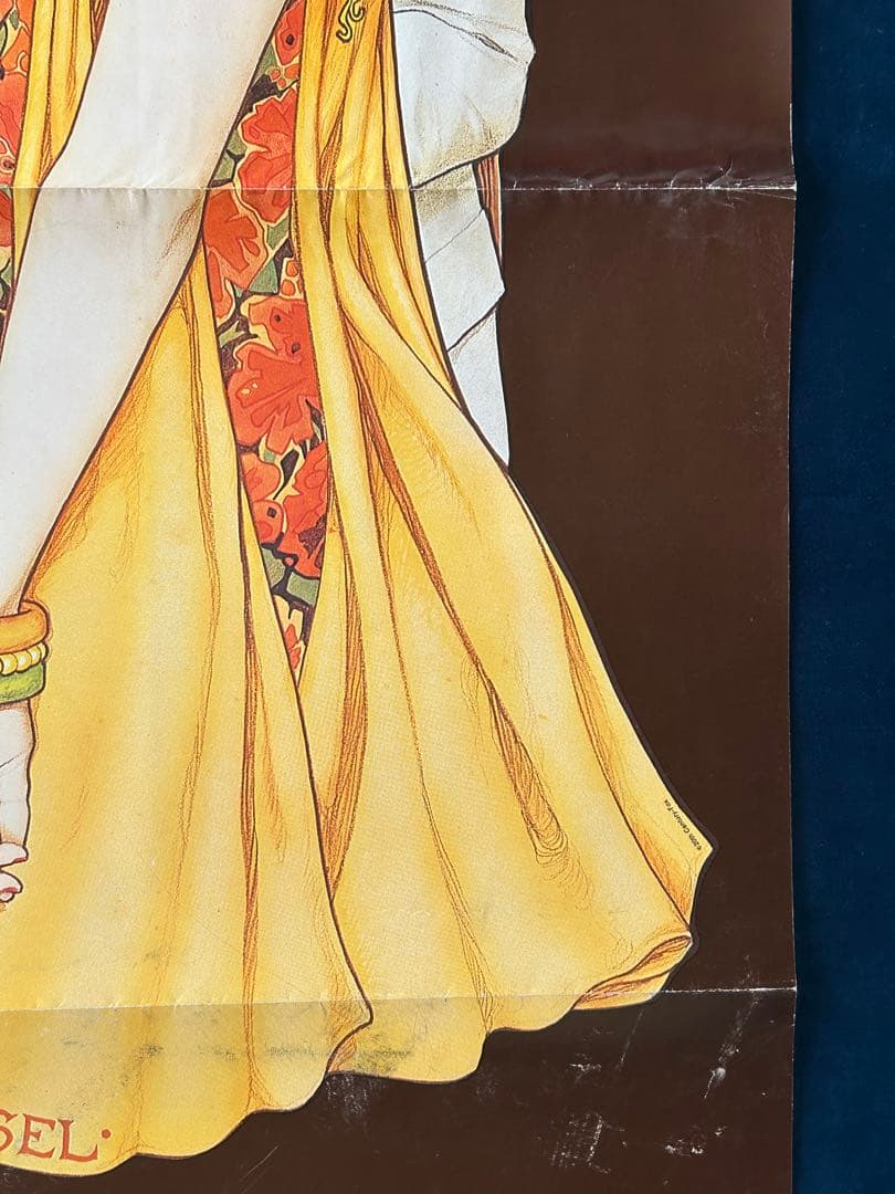 ラッキー・レディ　USオリジナル映画ポスター