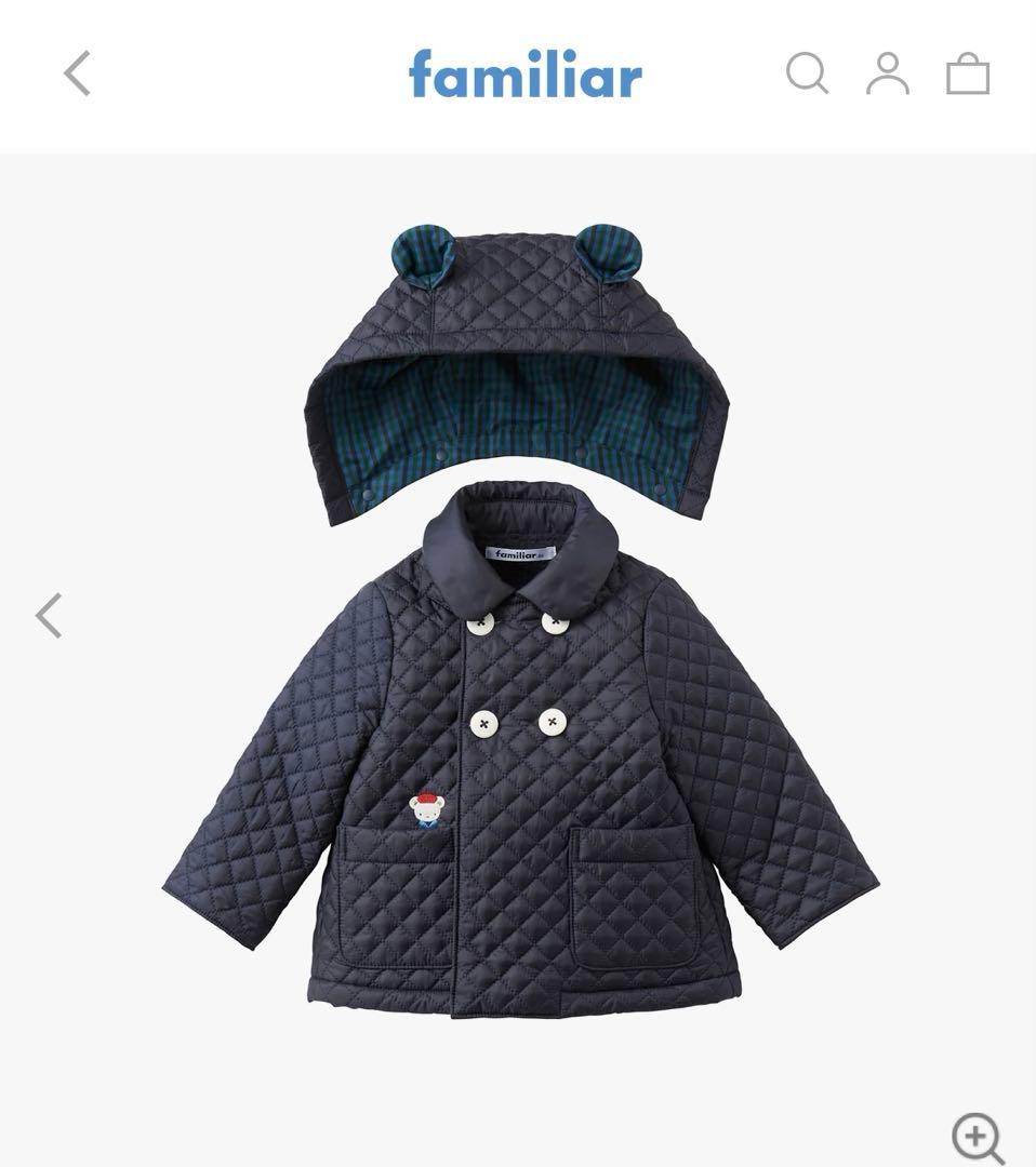familiar ネイビー キルティングコート