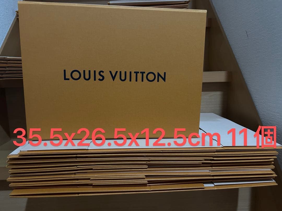 美品LOUIS VUITTON ルイヴィトン 空箱 ショッパー 65点セット