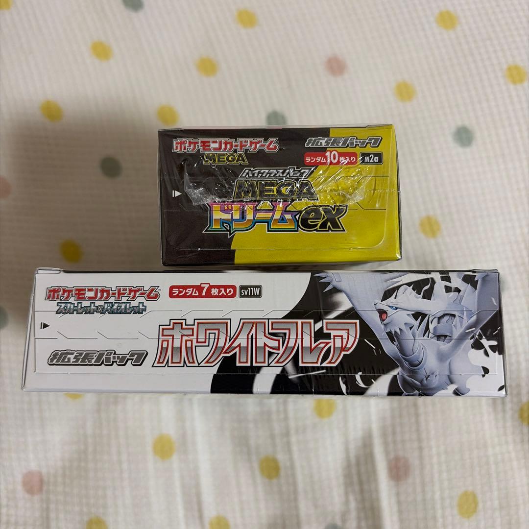 [2点セット] ホワイトフレア MEGAドリームex BOX シュリンク付き