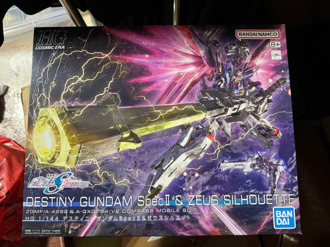 デスティニーガンダムSpecII&ゼウスシルエット HG 1/144