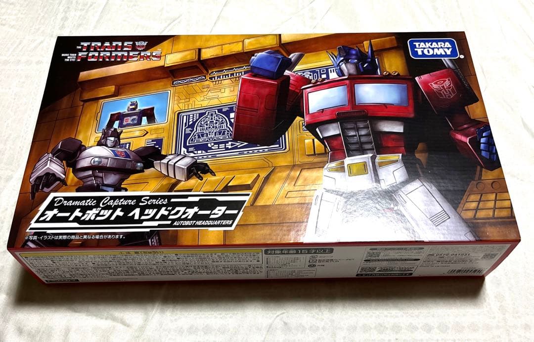 【新品未開封】トランスフォーマー　オートボット　ヘッドクオーター