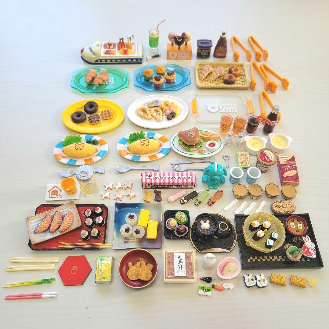 リーメント メガハウス こぐまキッチン 和うさぎ ダックス店長 など まとめ売り