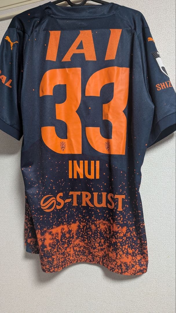 清水エスパルス Puma サッカーユニフォーム 33 乾貴士