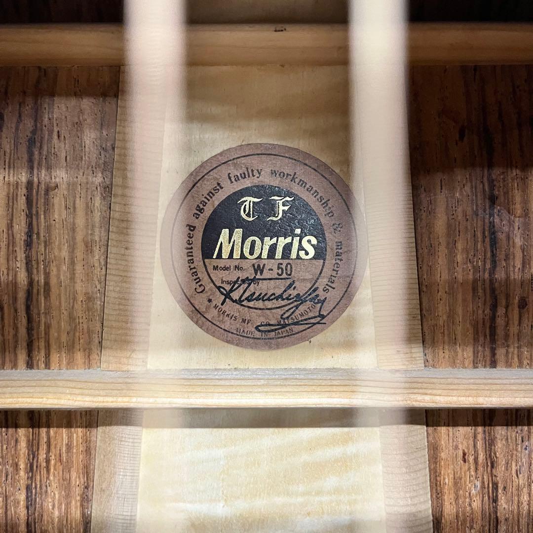 【11507】Morris W-50 モーリス アコースティックギター