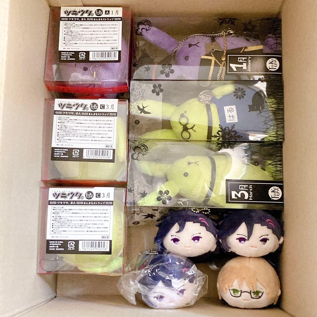 ツキウタ。 睦月始 弥生春 ぬいぐるみ類まとめ売り