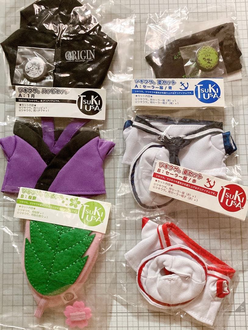 ツキウタ。 睦月始 弥生春 ぬいぐるみ類まとめ売り