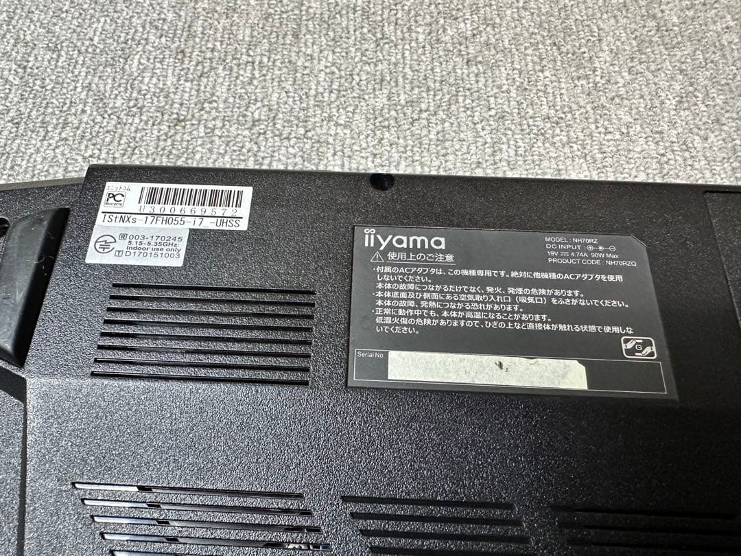 すぐ使用可能： iiyama i7-9世代 Win11 SSD Office付き