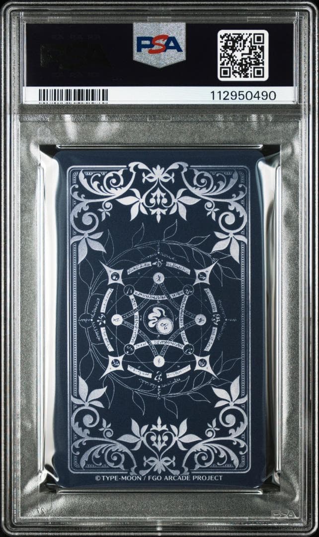 PSA10 ジャンヌ・ダルク　（オルタ）フェイタル FOIL FGO