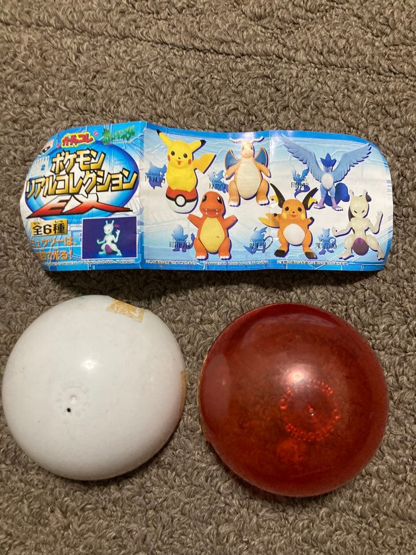 ポケモン リアルコレクション カイリュー