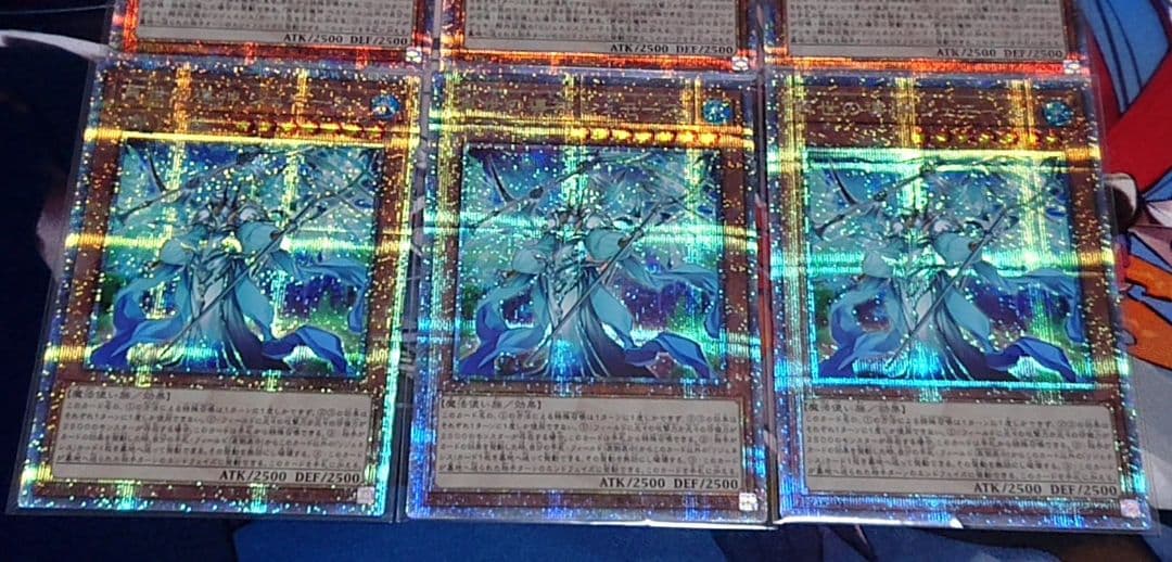 遊戯王 再世 リジェネシス デッキパーツセット 25TH クオシク