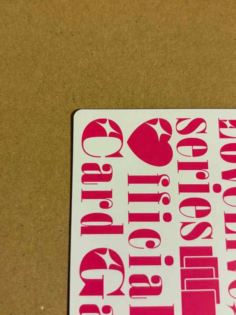 K*M様 ラブライブ！オフィシャルカードゲーム ラブカ 鐘嵐珠 SEC 15コス