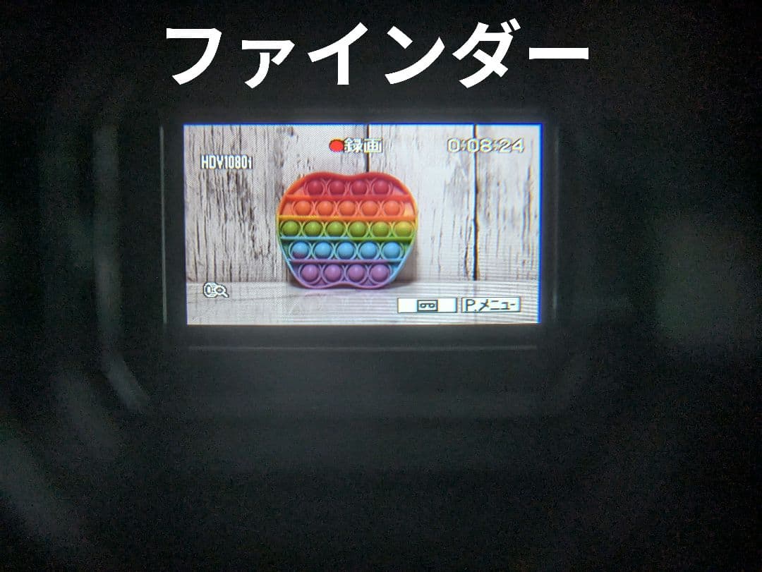 ② SONY　HDR-HC1　HDV　MiniDV対応