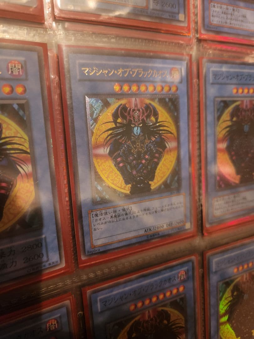 hope　4点セット