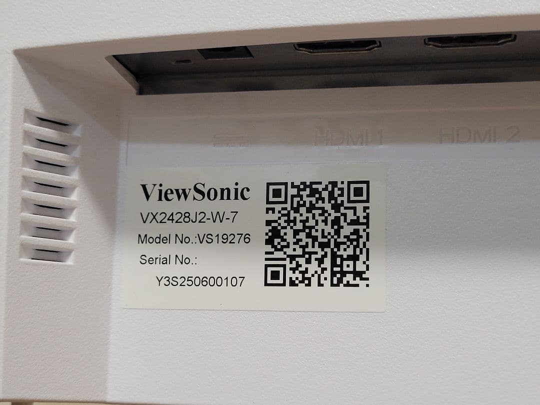 美品　おしゃれ　ViewSonic 240Hzゲーミングモニター　25年製