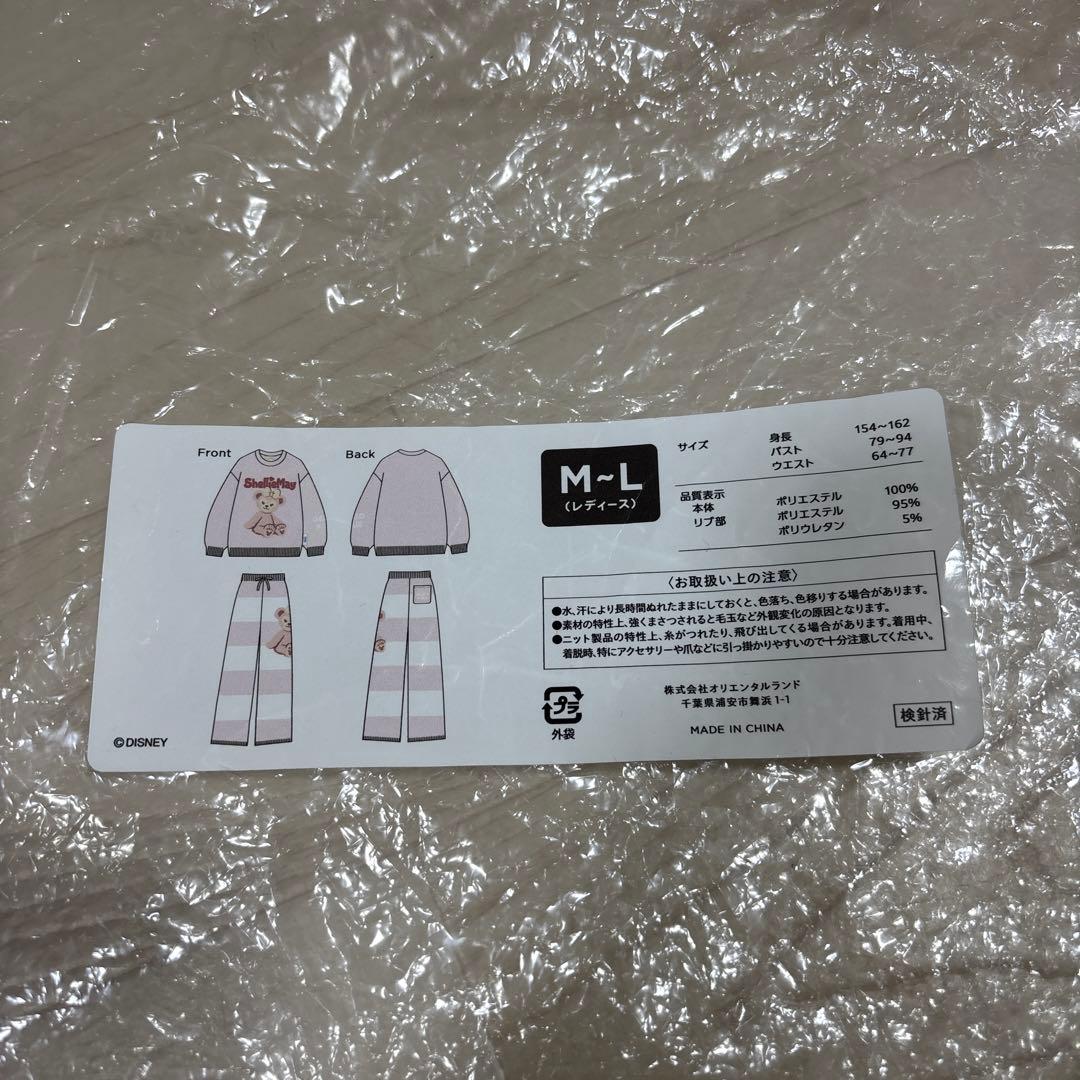 【ルームウェア】ディズニー ダッフィー ジェラートピケ シェリーメイ