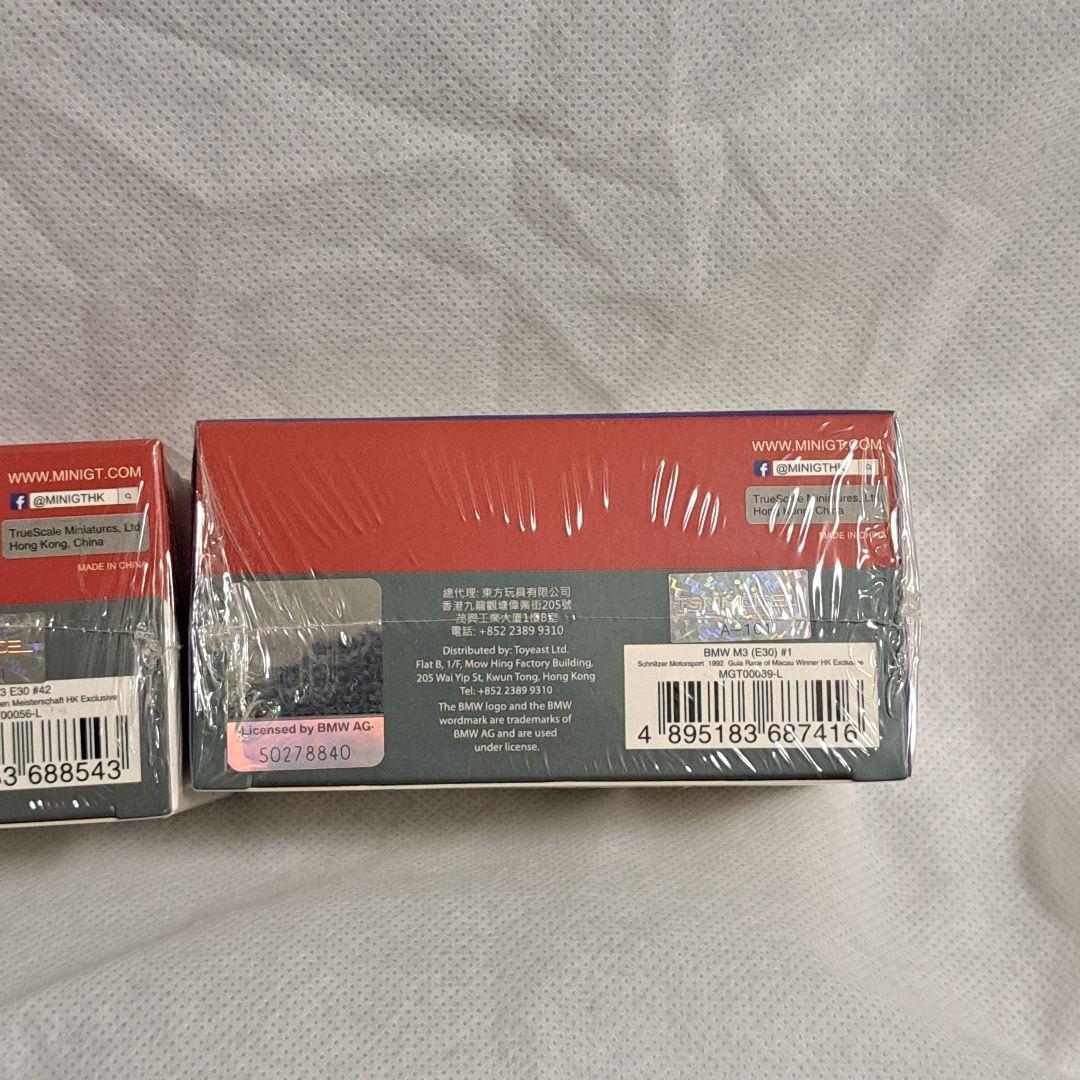 MINI GT BMW M3 E30 2台セット 香港限定