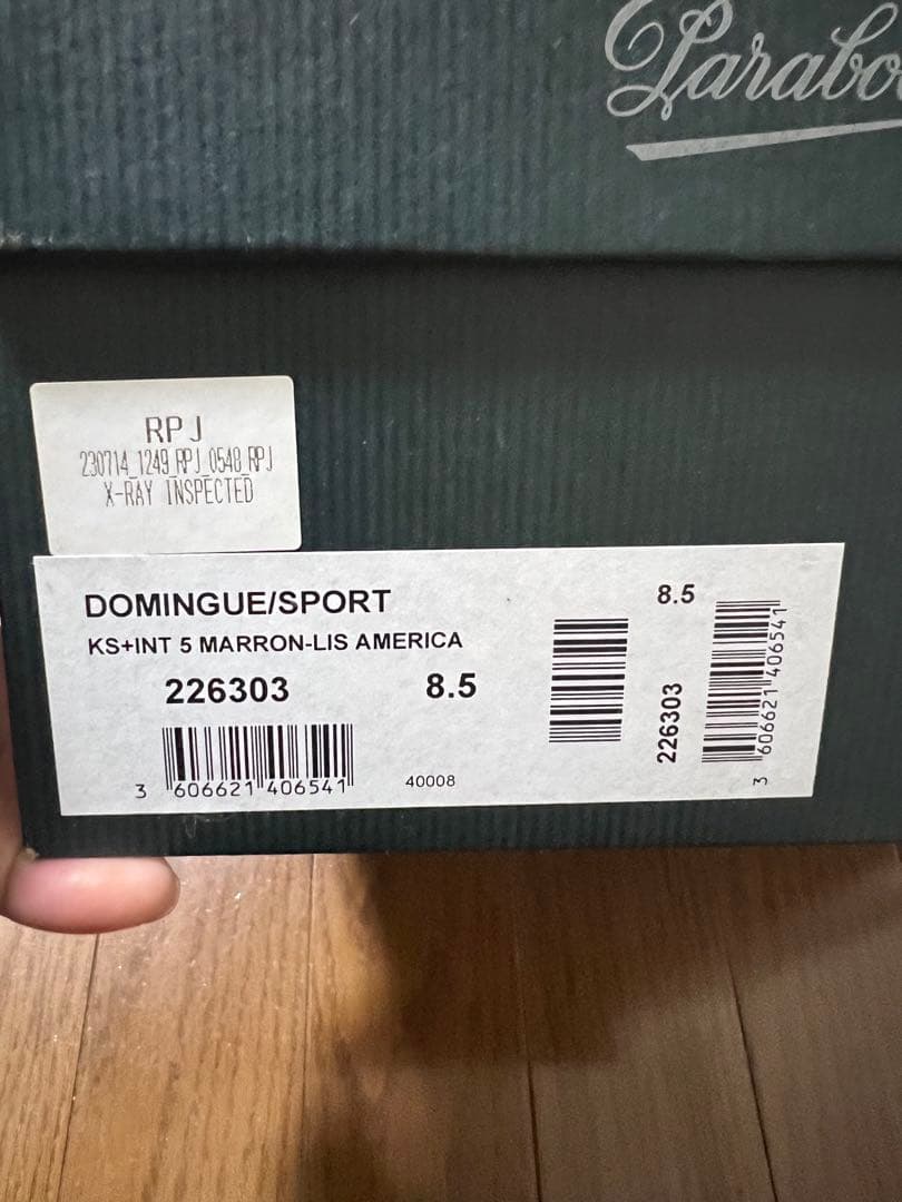 KAPTAINSUNSHINE × Paraboot \"DOMINGUE“